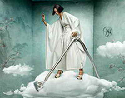 “Uğursuz talelər kitabı”