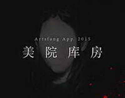 «Толық рестарт: «Ақтөбе» жаңа инвестормен жаңа маусымға қалай кіріп жатыр?»